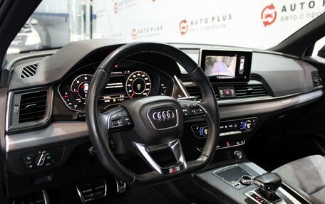 Audi Q5, 2018 год, 4 250 000 рублей, 9 фотография