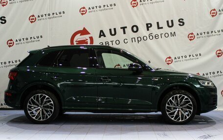 Audi Q5, 2018 год, 4 250 000 рублей, 6 фотография