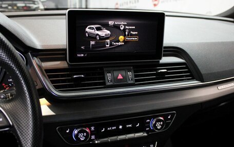 Audi Q5, 2018 год, 4 250 000 рублей, 13 фотография