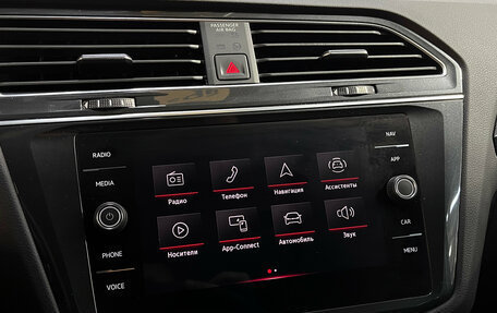 Volkswagen Tiguan II, 2021 год, 3 350 000 рублей, 17 фотография