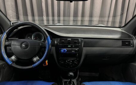 Chevrolet Lacetti, 2008 год, 319 999 рублей, 9 фотография