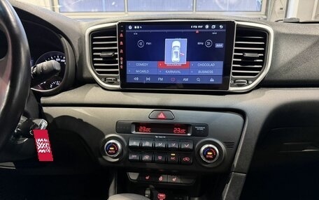 KIA Sportage IV рестайлинг, 2020 год, 2 119 000 рублей, 16 фотография