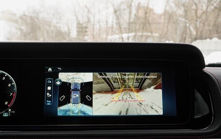 Mercedes-Benz G-Класс AMG, 2025 год, 28 999 000 рублей, 16 фотография