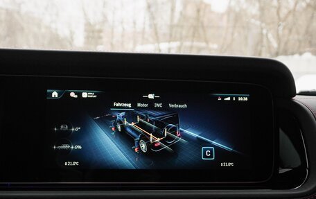 Mercedes-Benz G-Класс AMG, 2025 год, 28 999 000 рублей, 22 фотография