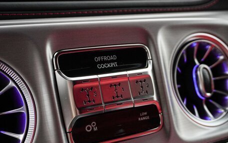 Mercedes-Benz G-Класс AMG, 2025 год, 28 999 000 рублей, 24 фотография