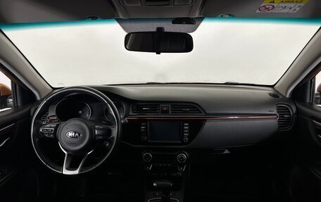 KIA Rio IV, 2020 год, 1 690 000 рублей, 7 фотография