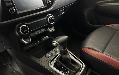 KIA Rio IV, 2020 год, 1 690 000 рублей, 13 фотография