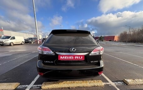 Lexus RX III, 2015 год, 3 850 000 рублей, 2 фотография