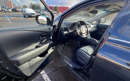 Lexus RX III, 2015 год, 3 850 000 рублей, 9 фотография