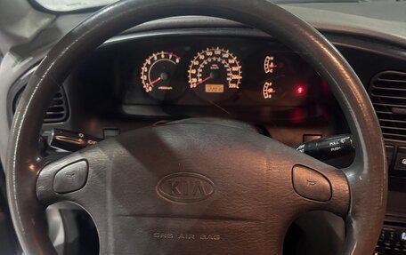 KIA Spectra II (LD), 2006 год, 260 000 рублей, 5 фотография