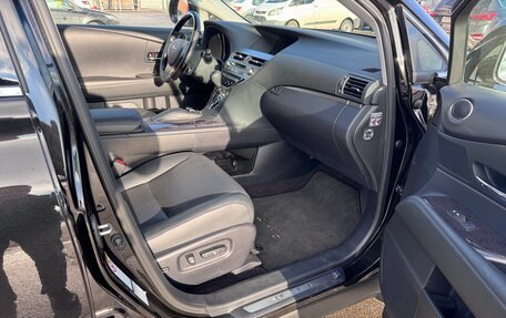 Lexus RX III, 2015 год, 3 850 000 рублей, 6 фотография