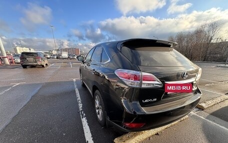 Lexus RX III, 2015 год, 3 850 000 рублей, 8 фотография