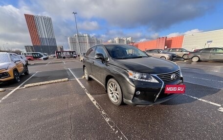 Lexus RX III, 2015 год, 3 850 000 рублей, 3 фотография
