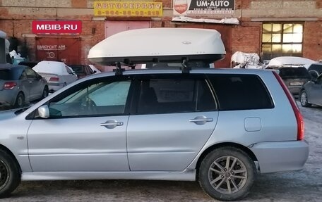 Mitsubishi Lancer IX, 2003 год, 240 000 рублей, 3 фотография
