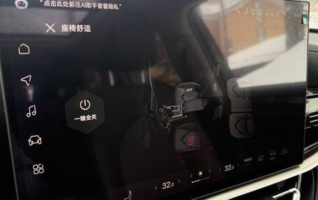 Toyota Highlander, 2025 год, 5 290 000 рублей, 22 фотография