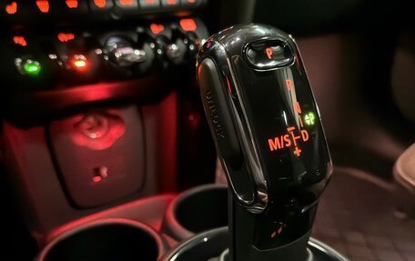 MINI Hatch, 2019 год, 2 950 000 рублей, 18 фотография