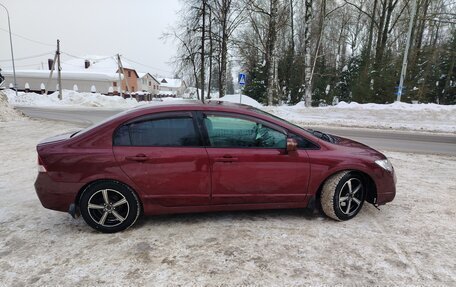 Honda Civic VIII, 2008 год, 575 000 рублей, 4 фотография