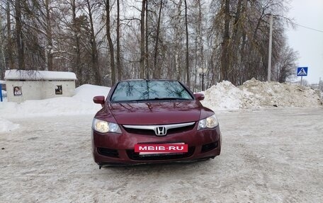 Honda Civic VIII, 2008 год, 575 000 рублей, 2 фотография
