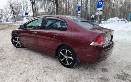 Honda Civic VIII, 2008 год, 575 000 рублей, 7 фотография