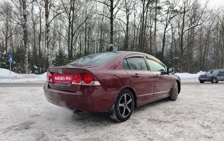 Honda Civic VIII, 2008 год, 575 000 рублей, 5 фотография