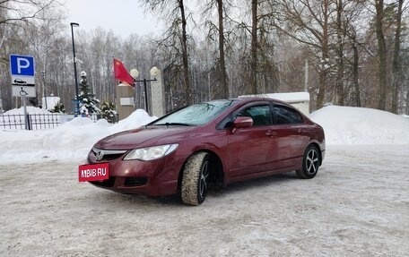 Honda Civic VIII, 2008 год, 575 000 рублей, 3 фотография