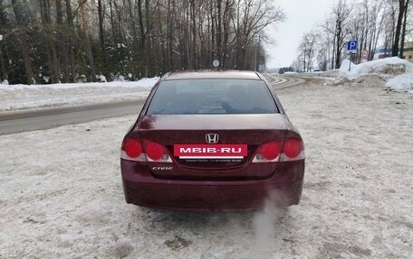 Honda Civic VIII, 2008 год, 575 000 рублей, 6 фотография