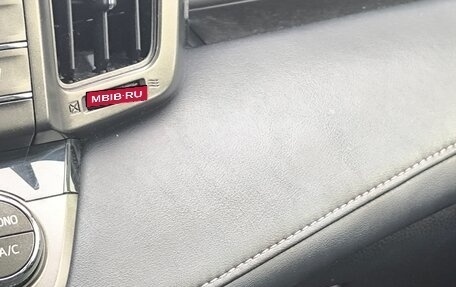 Toyota RAV4, 2014 год, 2 150 000 рублей, 11 фотография