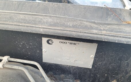 Great Wall Hover H5, 2013 год, 610 000 рублей, 4 фотография