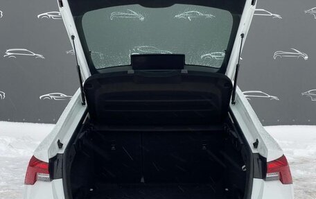 Skoda Octavia IV, 2021 год, 2 268 300 рублей, 13 фотография