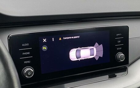 Skoda Octavia IV, 2021 год, 2 268 300 рублей, 17 фотография