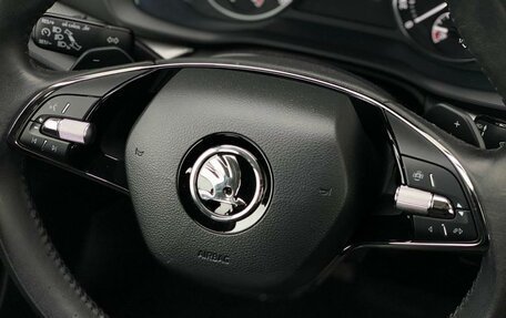 Skoda Octavia IV, 2021 год, 2 268 300 рублей, 22 фотография