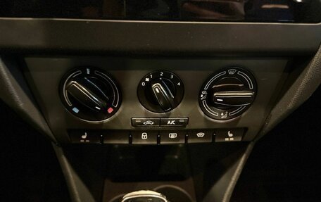 Skoda Rapid I, 2017 год, 1 265 000 рублей, 15 фотография