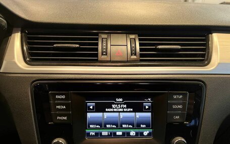 Skoda Rapid I, 2017 год, 1 265 000 рублей, 14 фотография