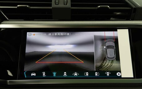 Audi Q3, 2025 год, 4 884 434 рублей, 19 фотография