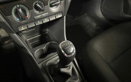 Skoda Rapid I, 2019 год, 1 430 000 рублей, 24 фотография