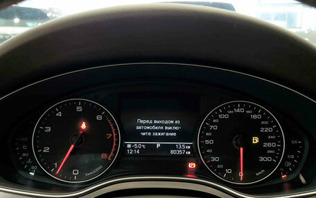 Audi A6, 2014 год, 2 050 000 рублей, 16 фотография