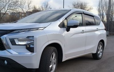 Mitsubishi Xpander, 2023 год, 2 300 000 рублей, 1 фотография