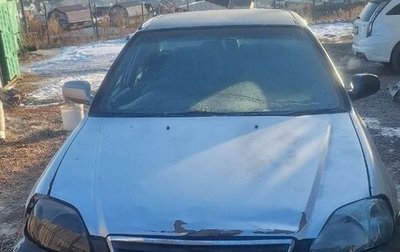 Honda Civic Ferio III, 2000 год, 225 000 рублей, 1 фотография