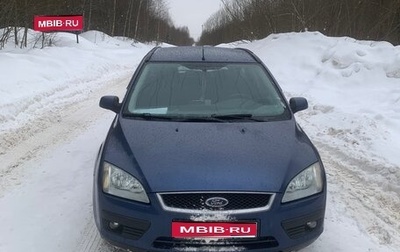 Ford Focus II рестайлинг, 2006 год, 570 000 рублей, 1 фотография