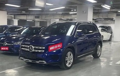 Mercedes-Benz GLB, 2021 год, 2 050 000 рублей, 1 фотография