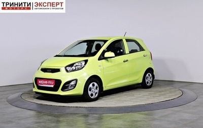 KIA Picanto II, 2011 год, 897 000 рублей, 1 фотография