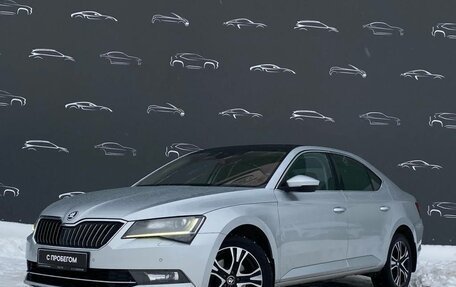 Skoda Superb III рестайлинг, 2016 год, 1 865 500 рублей, 1 фотография