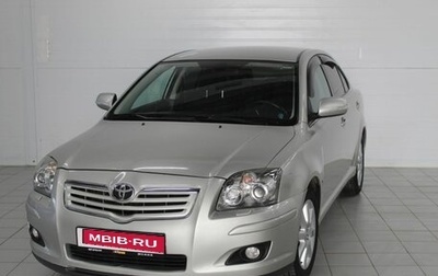 Toyota Avensis III рестайлинг, 2008 год, 930 000 рублей, 1 фотография