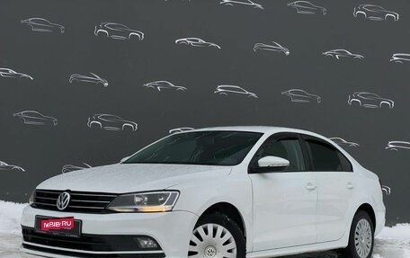 Volkswagen Jetta VI, 2017 год, 1 156 700 рублей, 1 фотография