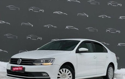 Volkswagen Jetta VI, 2017 год, 1 156 700 рублей, 1 фотография