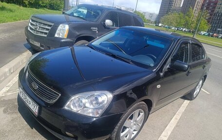 KIA Magentis II рестайлинг, 2008 год, 489 000 рублей, 2 фотография
