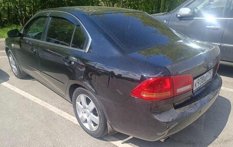 KIA Magentis II рестайлинг, 2008 год, 489 000 рублей, 3 фотография