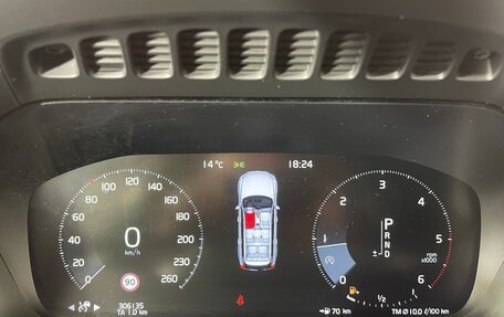 Volvo XC90 II рестайлинг, 2020 год, 3 249 000 рублей, 17 фотография