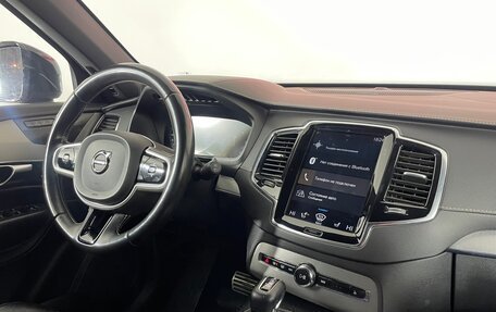 Volvo XC90 II рестайлинг, 2020 год, 3 249 000 рублей, 13 фотография