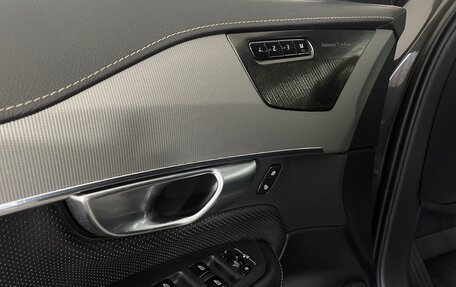 Volvo XC90 II рестайлинг, 2020 год, 3 249 000 рублей, 24 фотография